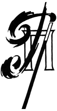 an image
